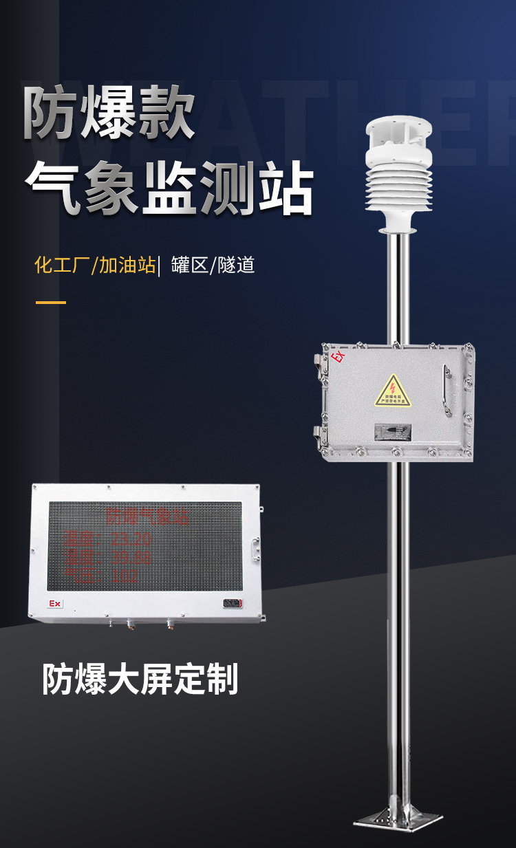 详情页_01.jpg