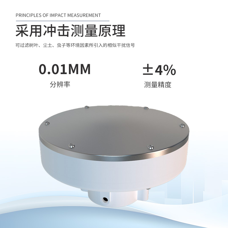 细节3.jpg