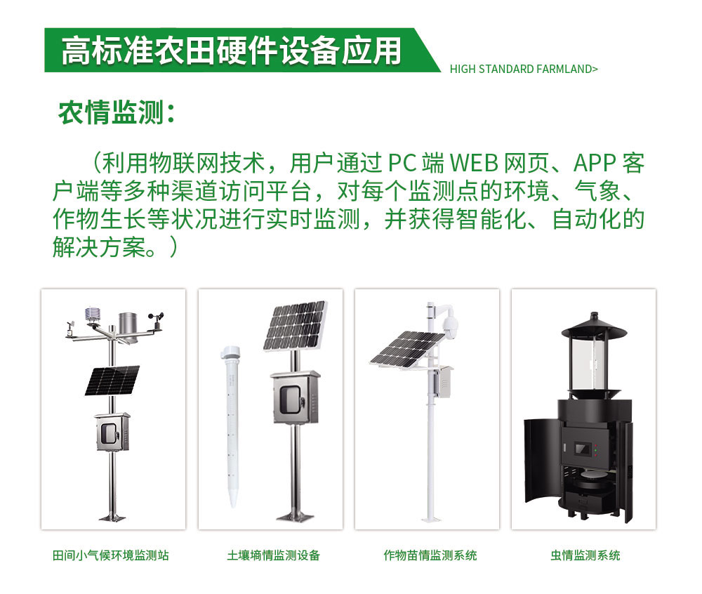 详情图(1)_03.jpg