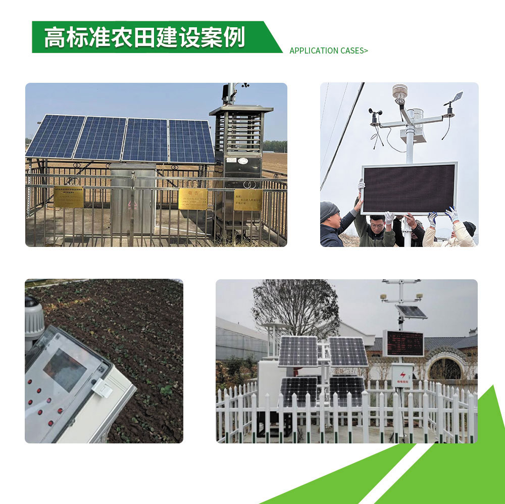 详情图(1)_06.jpg