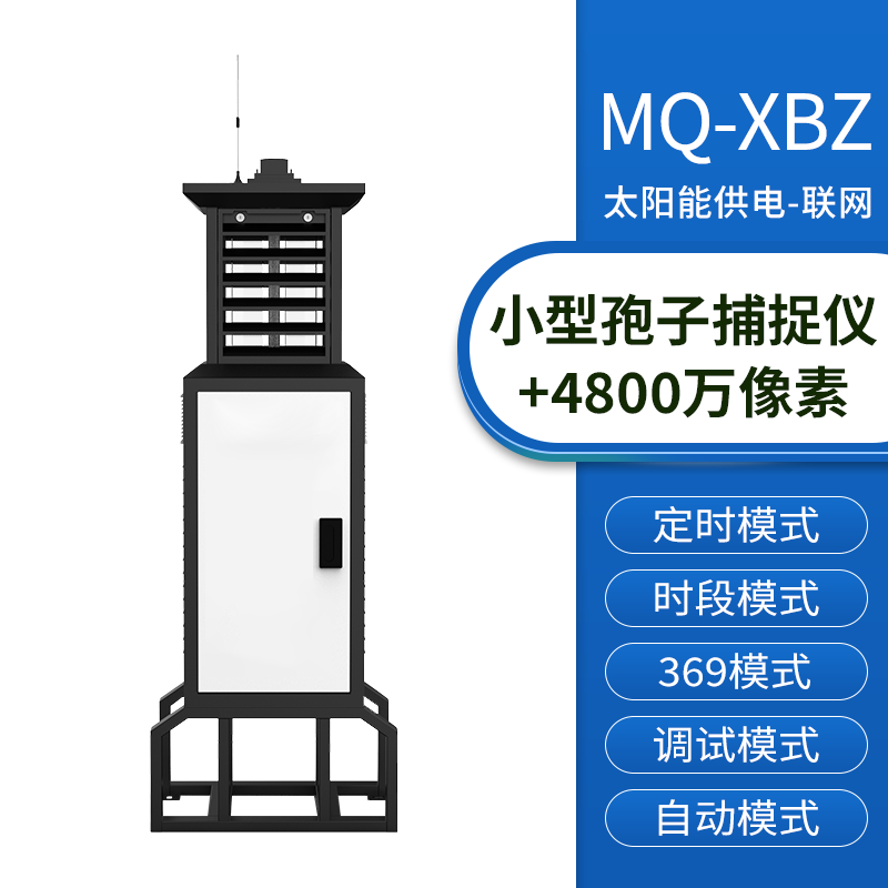 sku1.png
