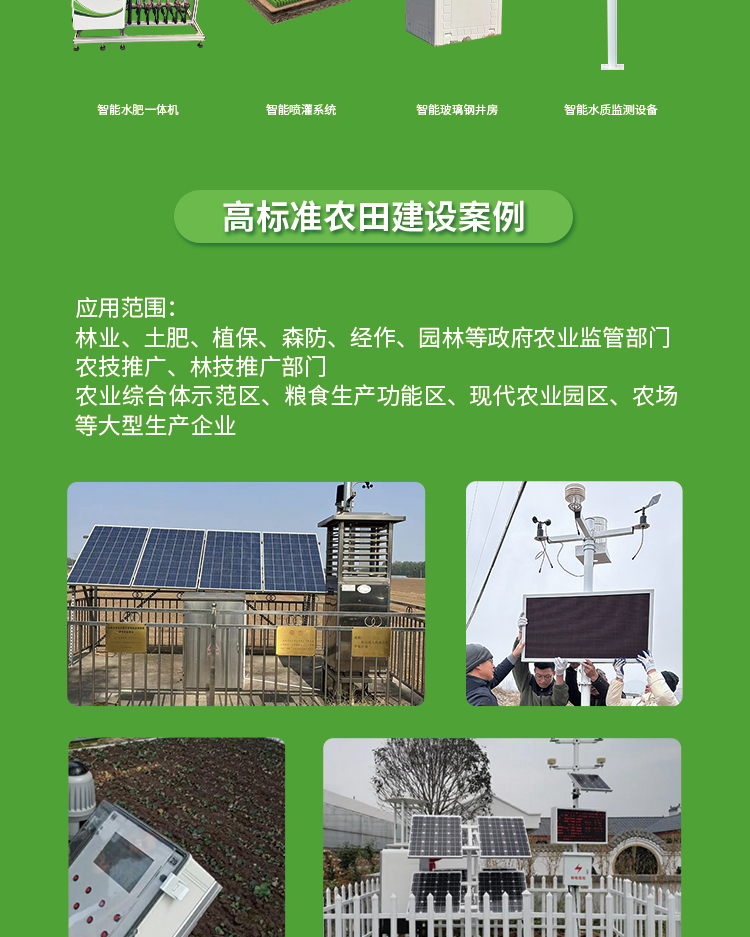 详情2_05.jpg